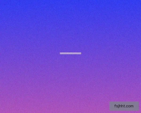 含羞草实验室隐藏路线揭秘与探索全攻略