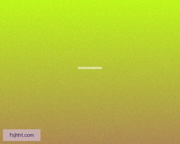 孙美琪疑案：揭秘方婷婷的神秘身世