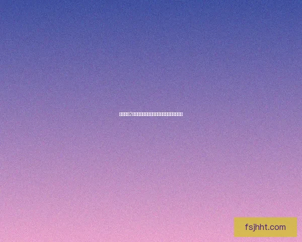 工匠物语2锻造配方大全助你打造最强装备提升角色战力