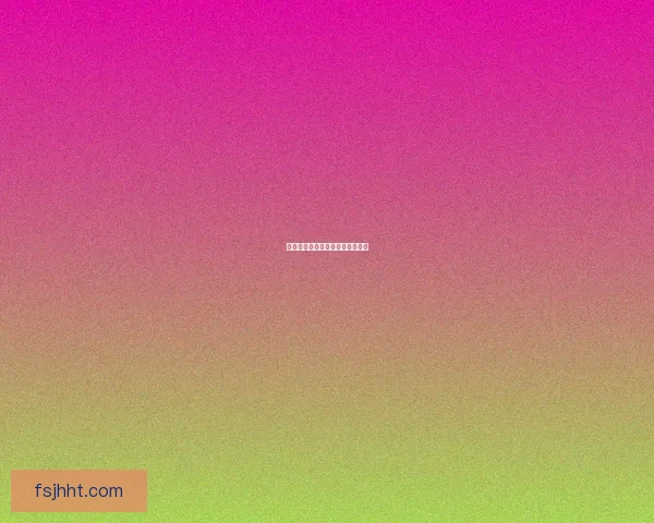 广告投放效果分析策略数据与优化