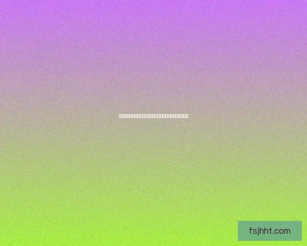 悟性丹的独特配方与功效解析提升智慧与灵感的神秘草药宝典