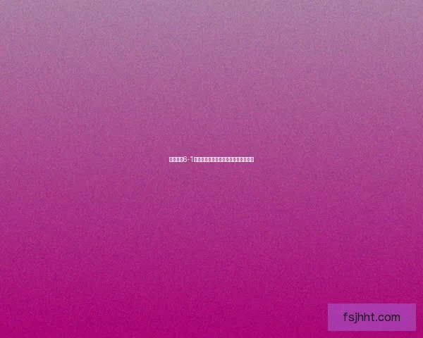 战舰少女6-1通关攻略详细解析及最佳阵容配置建议