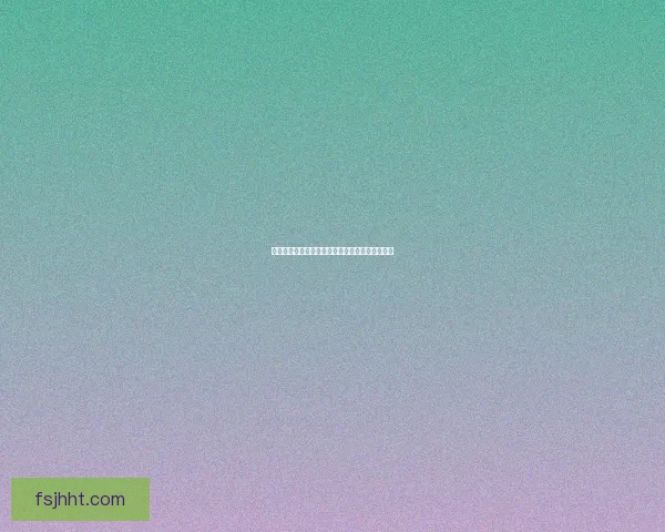 毒牙藏杀机绝密计划揭开黑暗势力背后的惊天阴谋