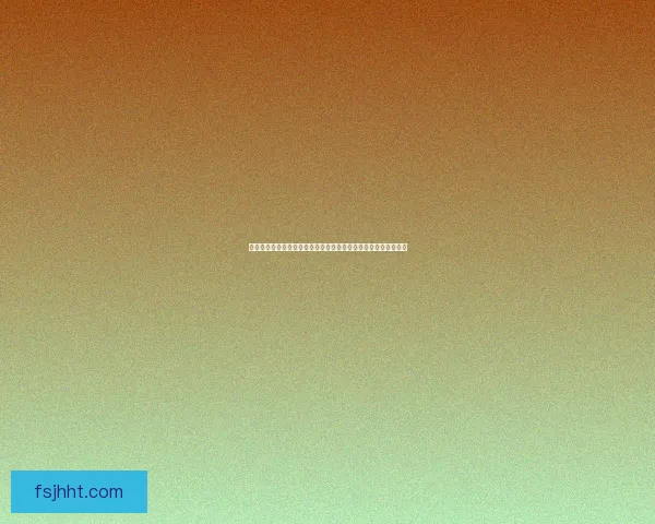 好雨知时节，润物细无声，春风化雨助成长的自然奇迹与生命启示